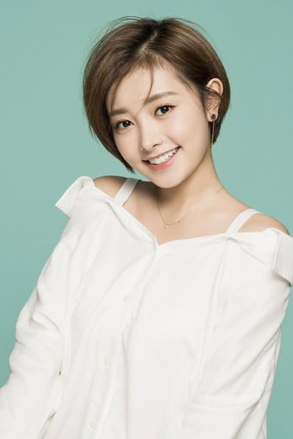 Wu Yuyao