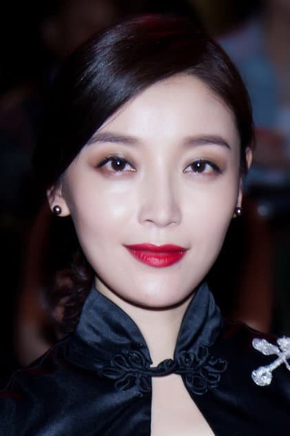 Gao Xiaofei