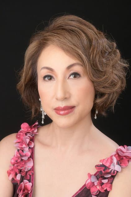 Kazuko Kitatani