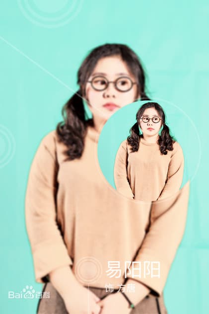 Jencky Yi