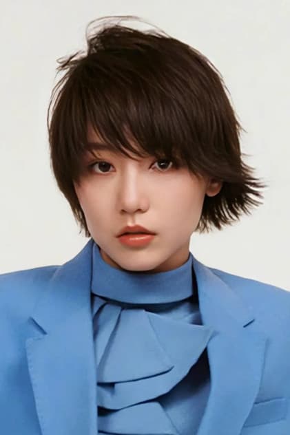 Cheng Guo