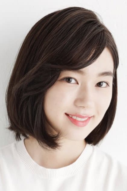 Yuu Nagahara