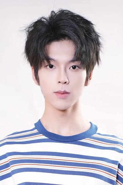 Xiang Shuai