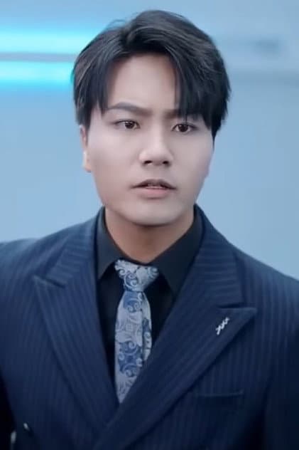 Che Yan Kun