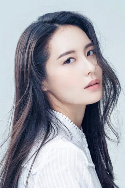 Han Areum-byeol
