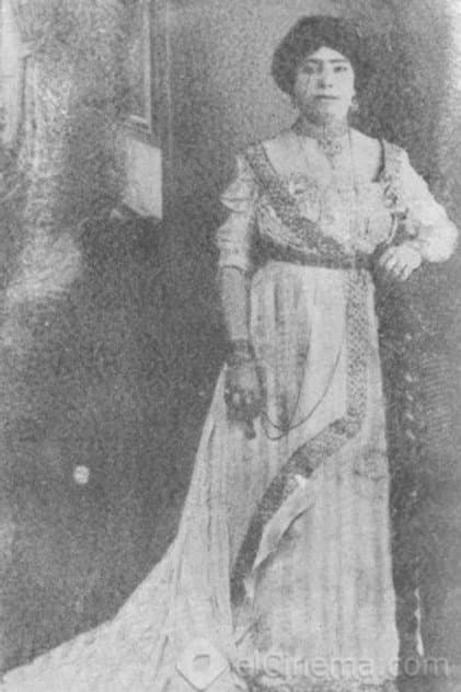 Bamba Kashar
