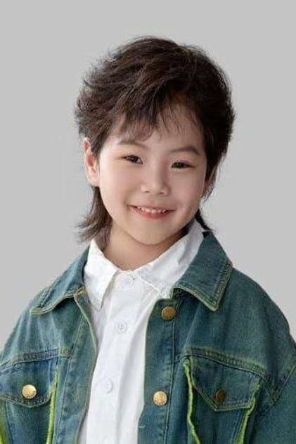 Yi Chenming