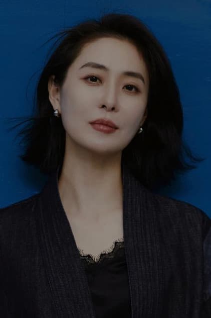 Han Jing