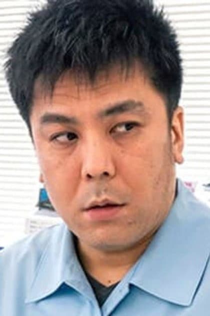Mikio Ikenuma