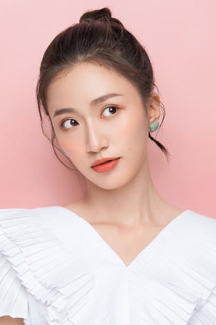 Lin Zilin