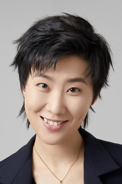 Shi Yanan