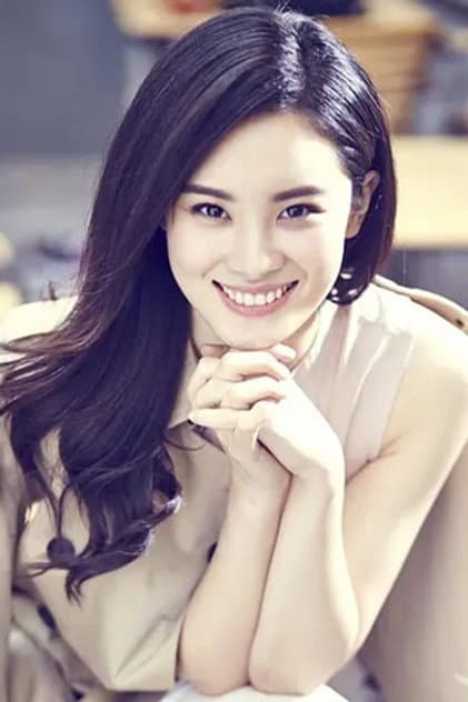 Hao Hao