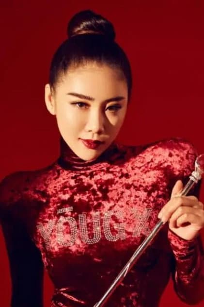 Guan Mingyang