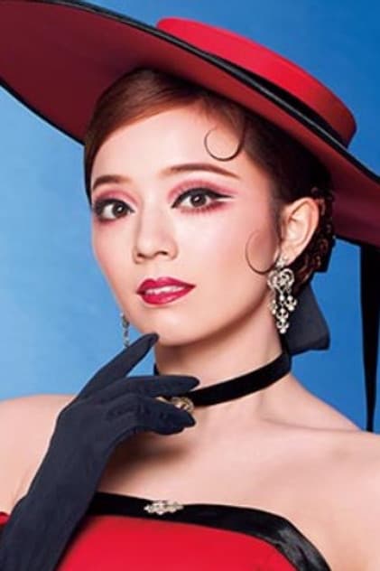 Mihane Ai