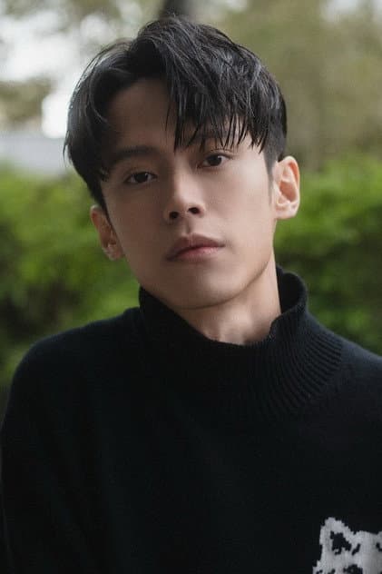 Huang Chun-chih