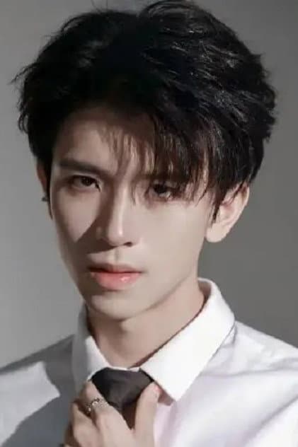 Zhong Hao Yang