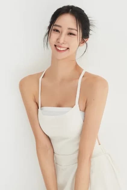 원유빈