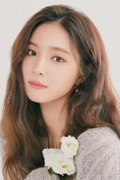 Shin Sae-kyeong