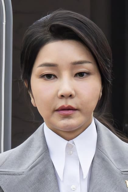 Kim Keon-hee