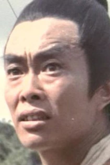 Liu You-Pin