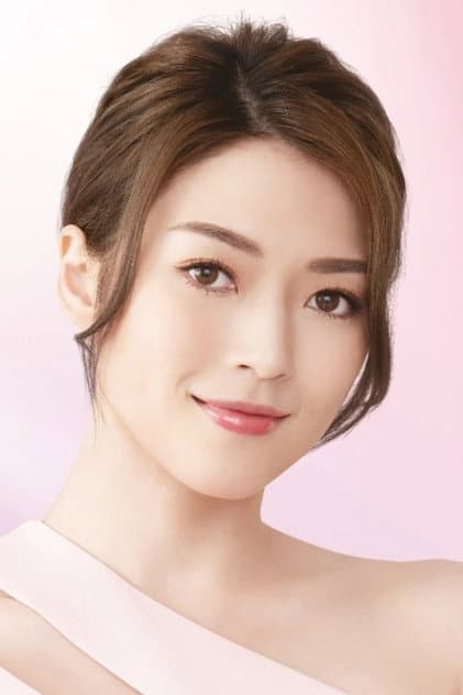 Shiga Lin Si-Nga