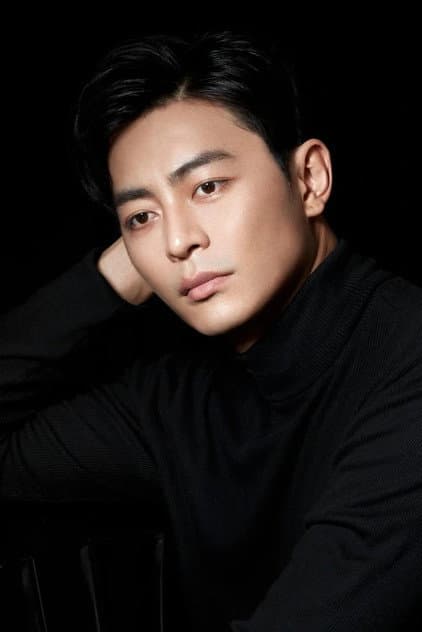 Quốc Huy