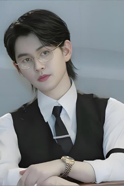 Tang Chenxi