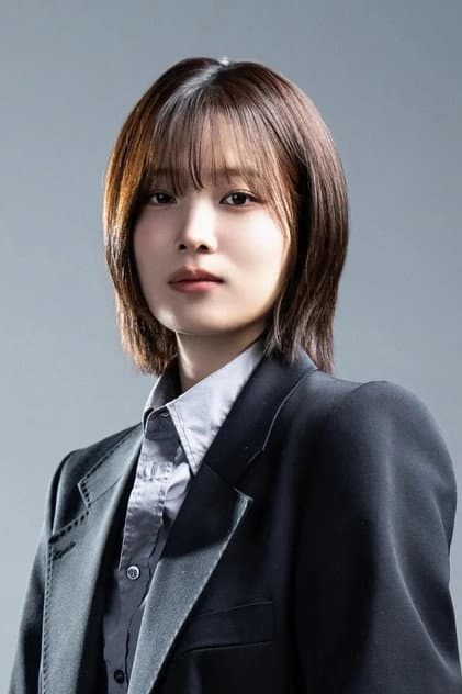 Yoon So-hee
