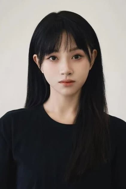 Li Qing'er