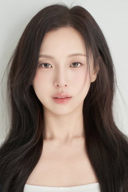 유가영