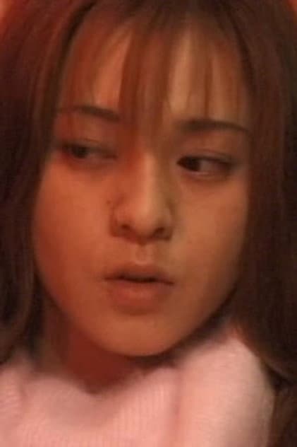 Yuki Tsukamoto