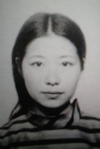 Fusako Shigenobu