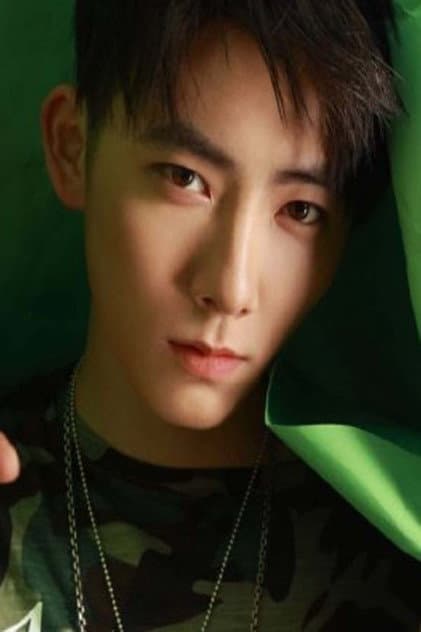 Lu Peng Xing