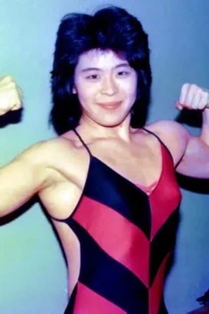 Hiroe Ito