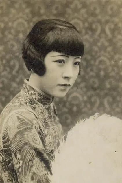 Hanlun Wang