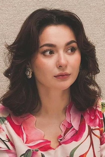 Hania Aamir