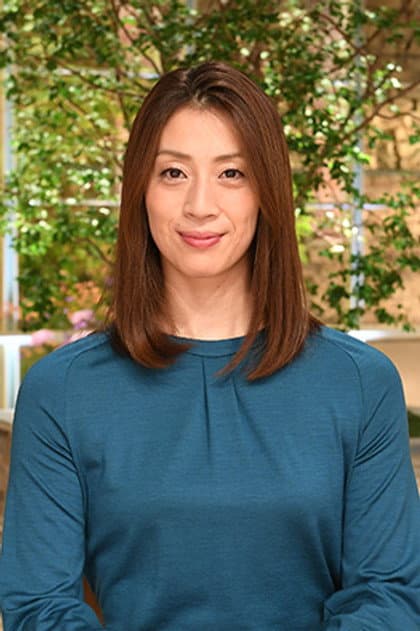 Aya Terakawa