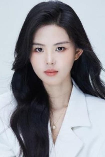 Yang Tian Le