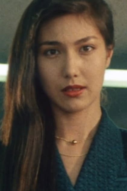 Yuko Mitsui