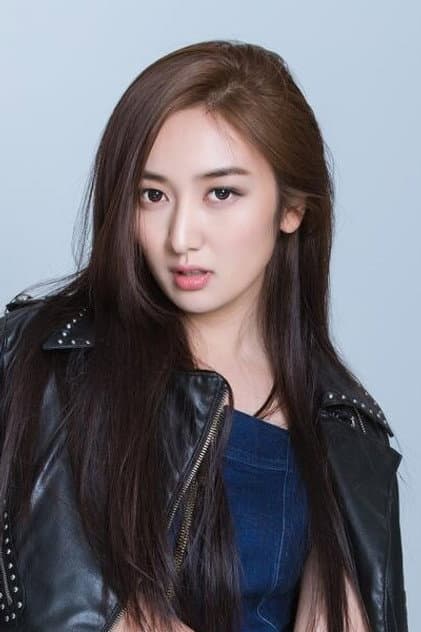 Yu Yingying
