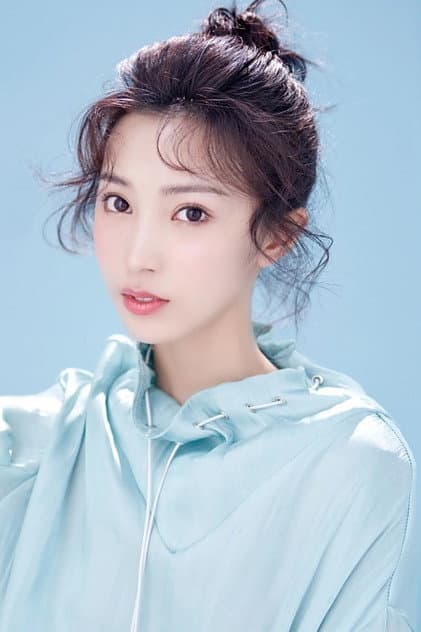 Pei Lei