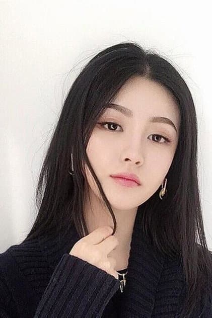 Yin Ling