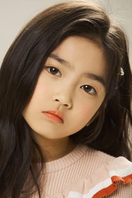 Lim Soo-jung