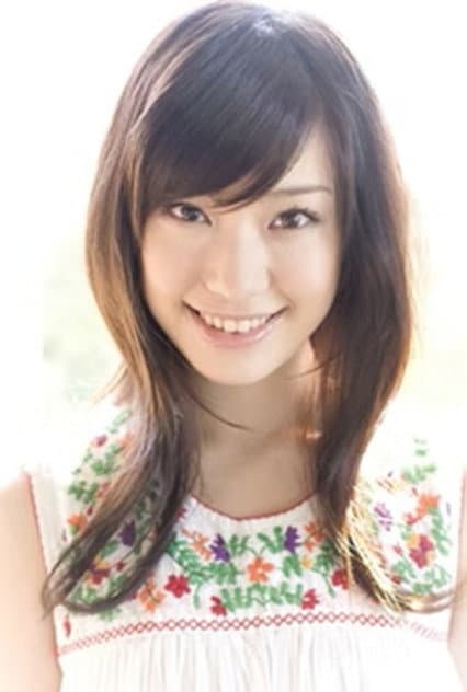 Marie Ono