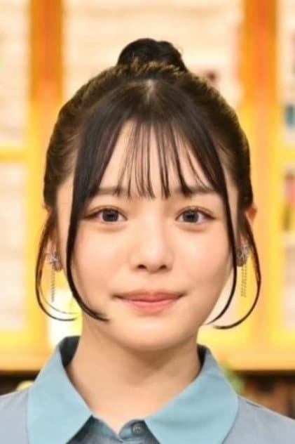 Akari Kidouchi