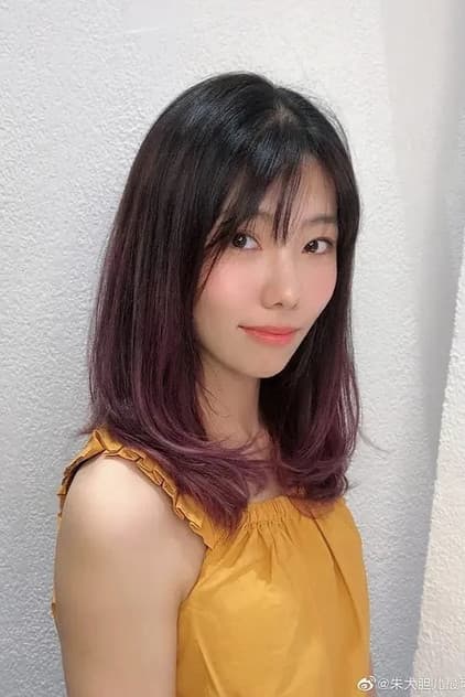 Zhu Jing