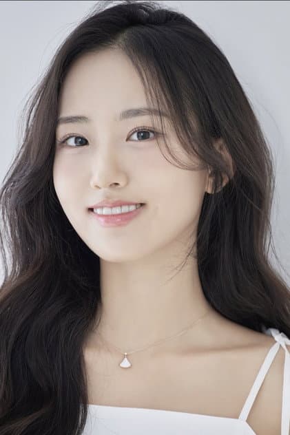 Jin Hae-rim