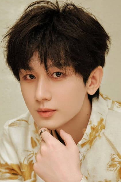 Cheng Yi