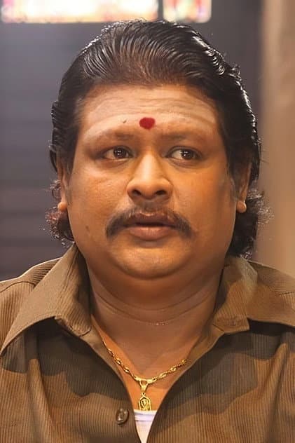 Namo Narayana
