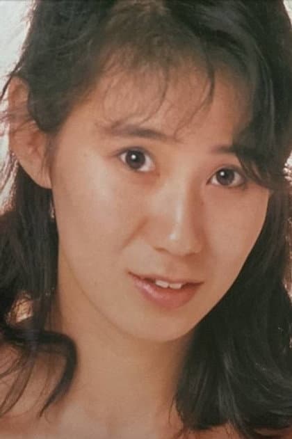 Miyuki Nakayama